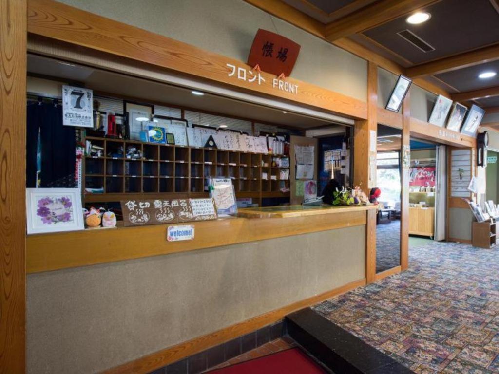 Hirayu Prince Hotel Takayama  Ngoại thất bức ảnh